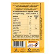 Patanjali Honey