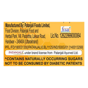 Patanjali Honey