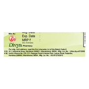 Patanjali Divya Phala Ghrita