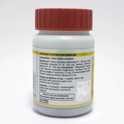 Patanjali Divya Phyter Tablet 60 N