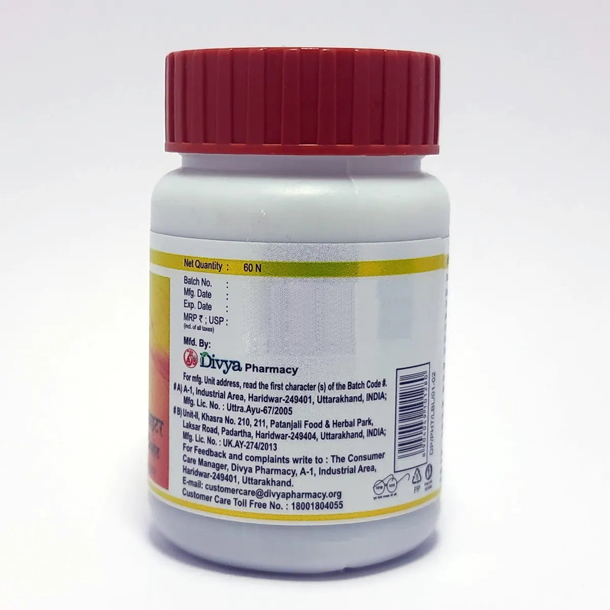 Patanjali Divya Phyter Tablet 60 N