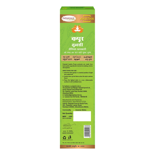 Patanjali Aastha Premium Agarbatti Kapoor Tulsi