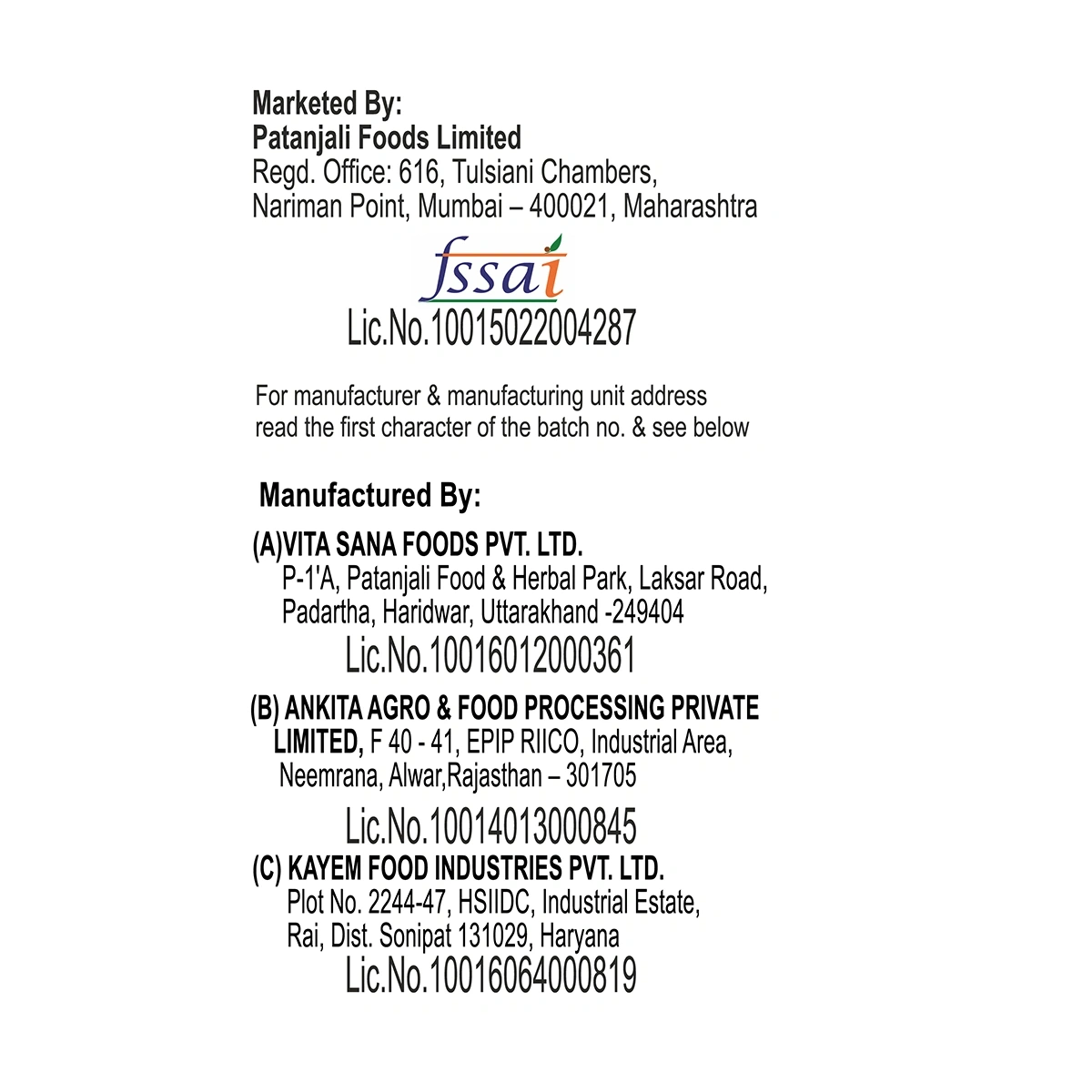 Patanjali Oats (Rolled Oats)