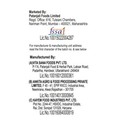 Patanjali Oats (Rolled Oats)
