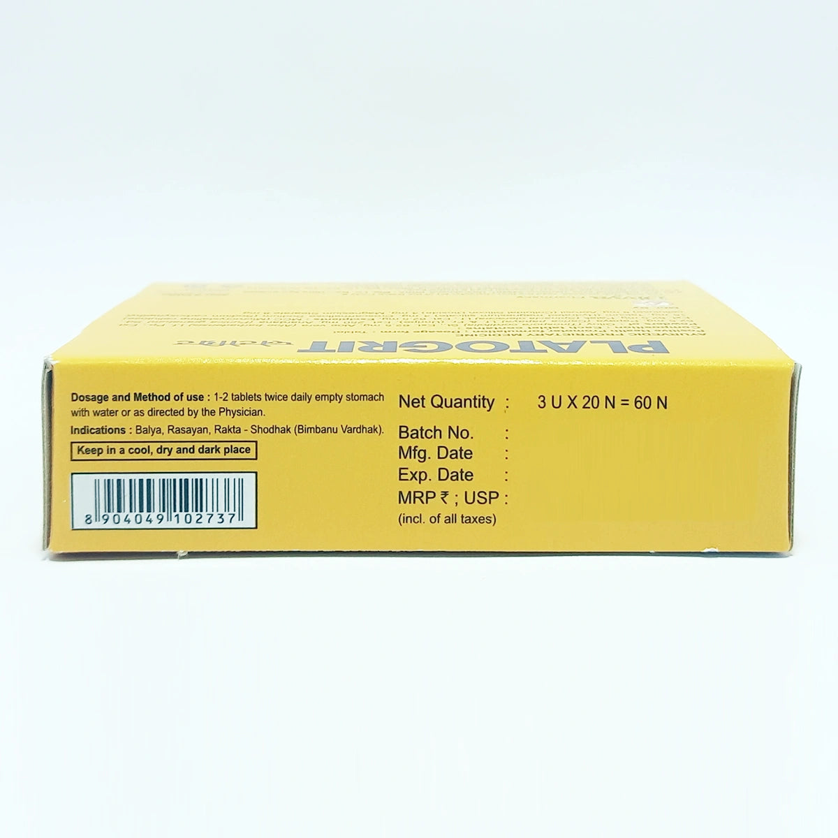 Patanjali Divya Platogrit 3 U X 20 N