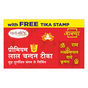 Patanjali Aastha Lal Chandan Tika