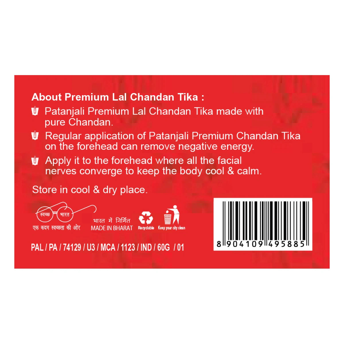 Patanjali Aastha Lal Chandan Tika