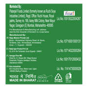 Patanjali Poha