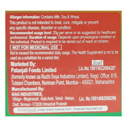 Patanjali Herbal Powervita Plus - Refill