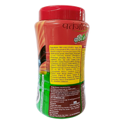 Patanjali Herbal Powervita Plus
