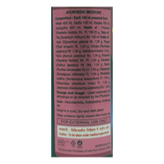 Patanjali Divya Prasarini Taila