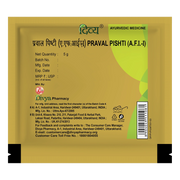 Patanjali Divya Praval Pishti