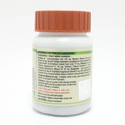Patanjali Divya Prostogrit Tablet