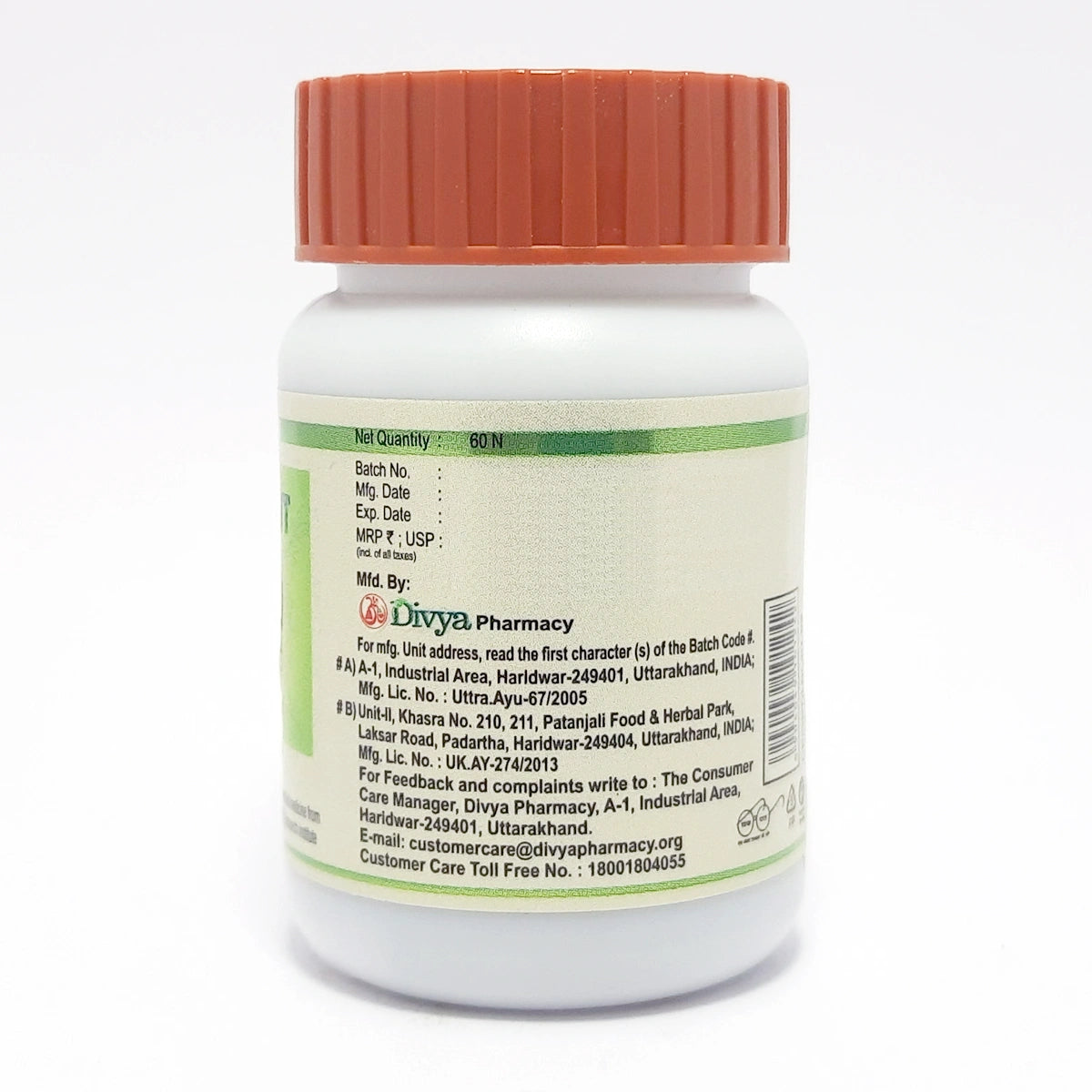 Patanjali Divya Prostogrit Tablet