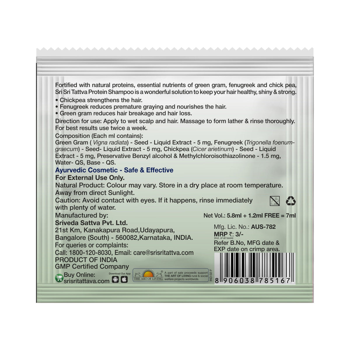 Sri Sri Tattva Protein Shampoo - For Dry to Normal Hair, 7 ml