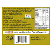 Patanjali Pumpkin Seeds