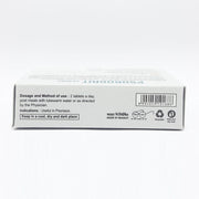Patanjali Divya Psorogrit 3 U X 20 N