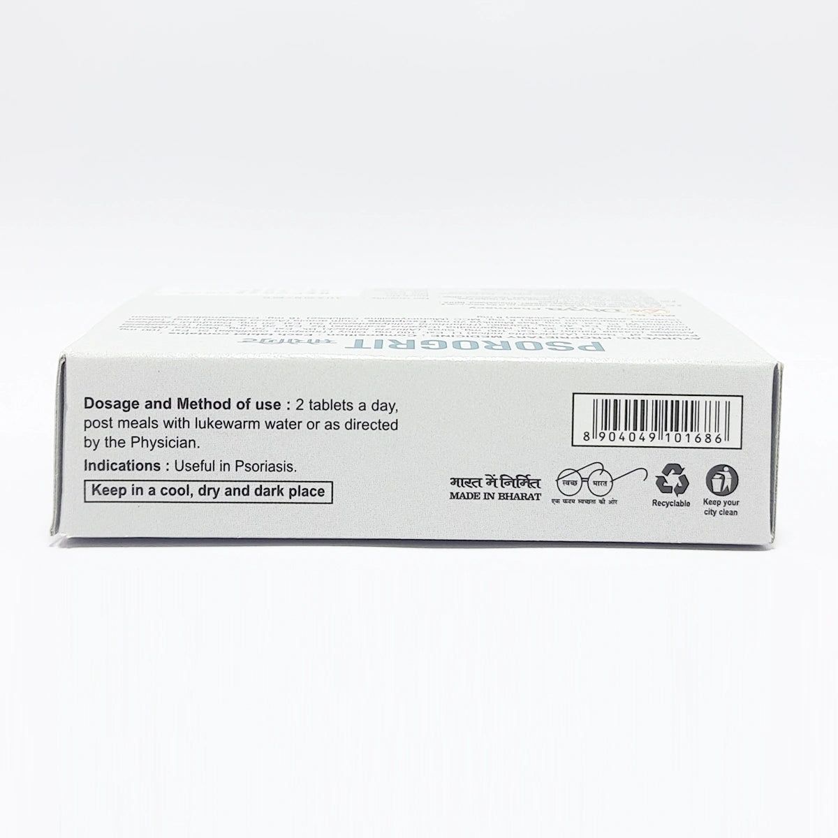 Patanjali Divya Psorogrit 3 U X 20 N