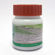 Patanjali Divya Punarnavadi Mandoor 60 N