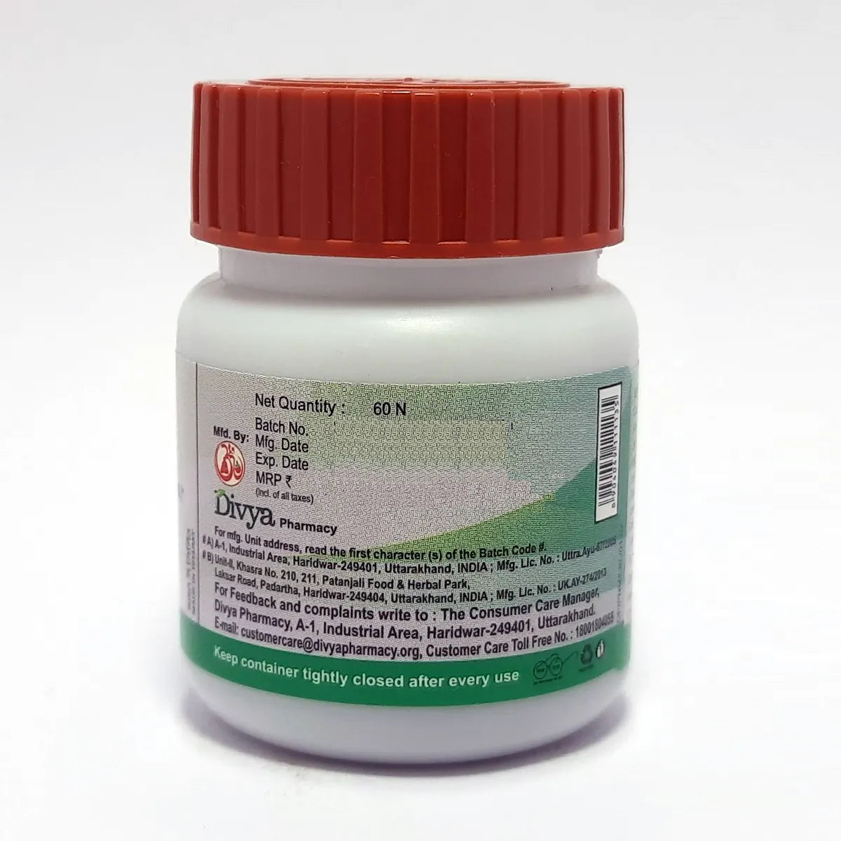 Patanjali Divya Punarnavadi Mandoor 60 N