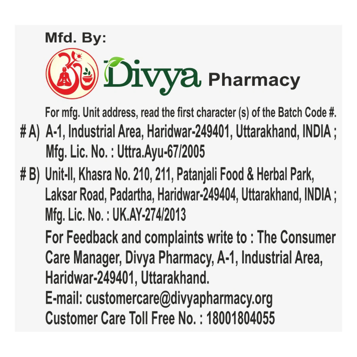 Patanjali Divya Punrgrit 3 U X 20 N