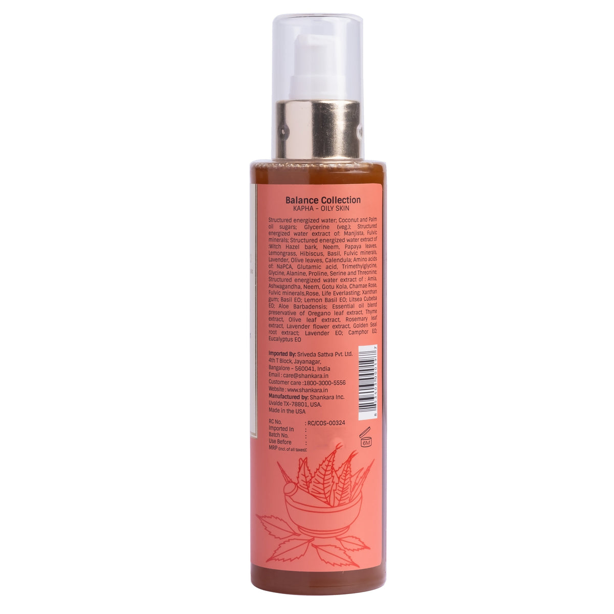 Sri Sri Tattva Purifying Cleanser, by Shankara - 200 ml