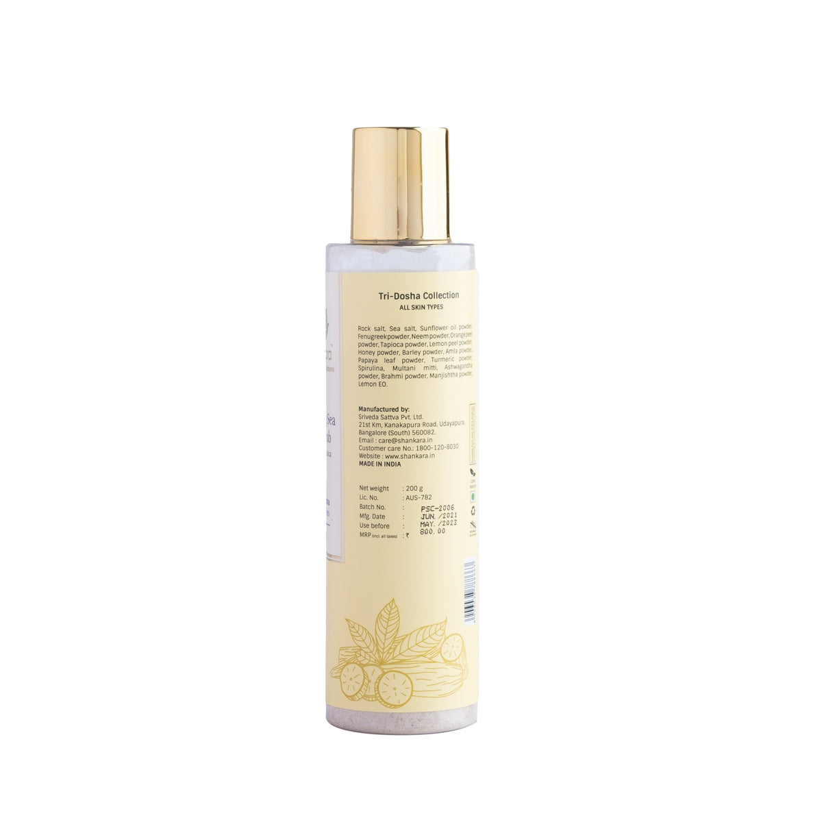 Sri Sri Tattva Purifying Sea Salt Scrub, by Shankara - 200 g