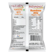 Patanjali Ramdana Atta (Rajgira Atta)