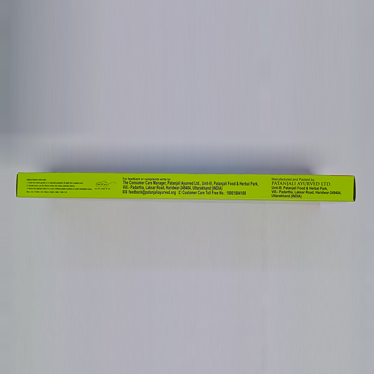 Patanjali Aastha Agarbatti Rajnigandha