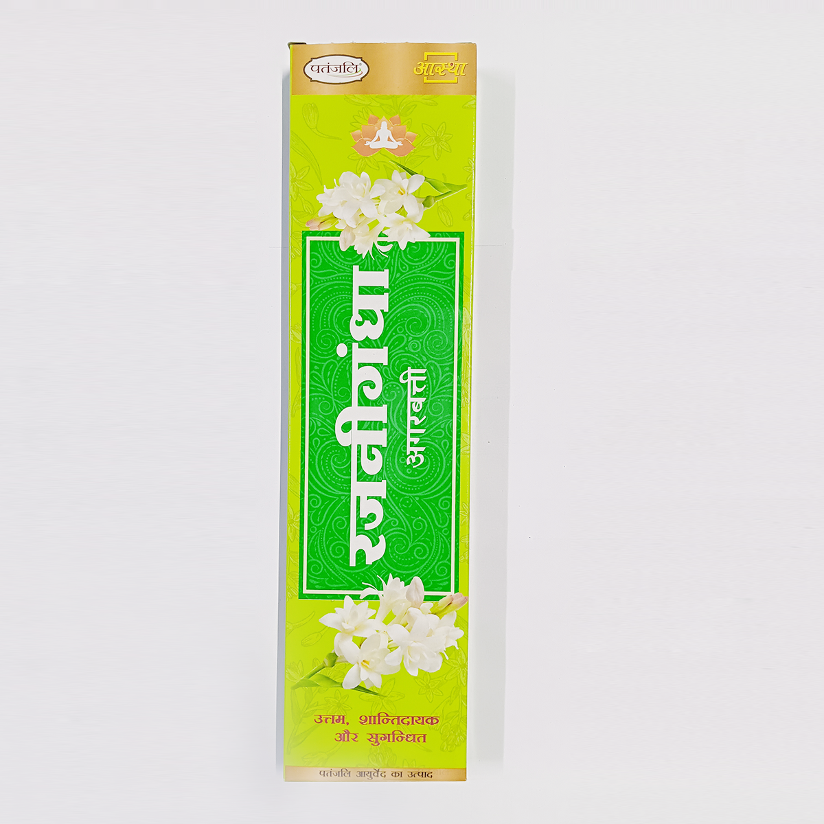 Patanjali Aastha Agarbatti Rajnigandha