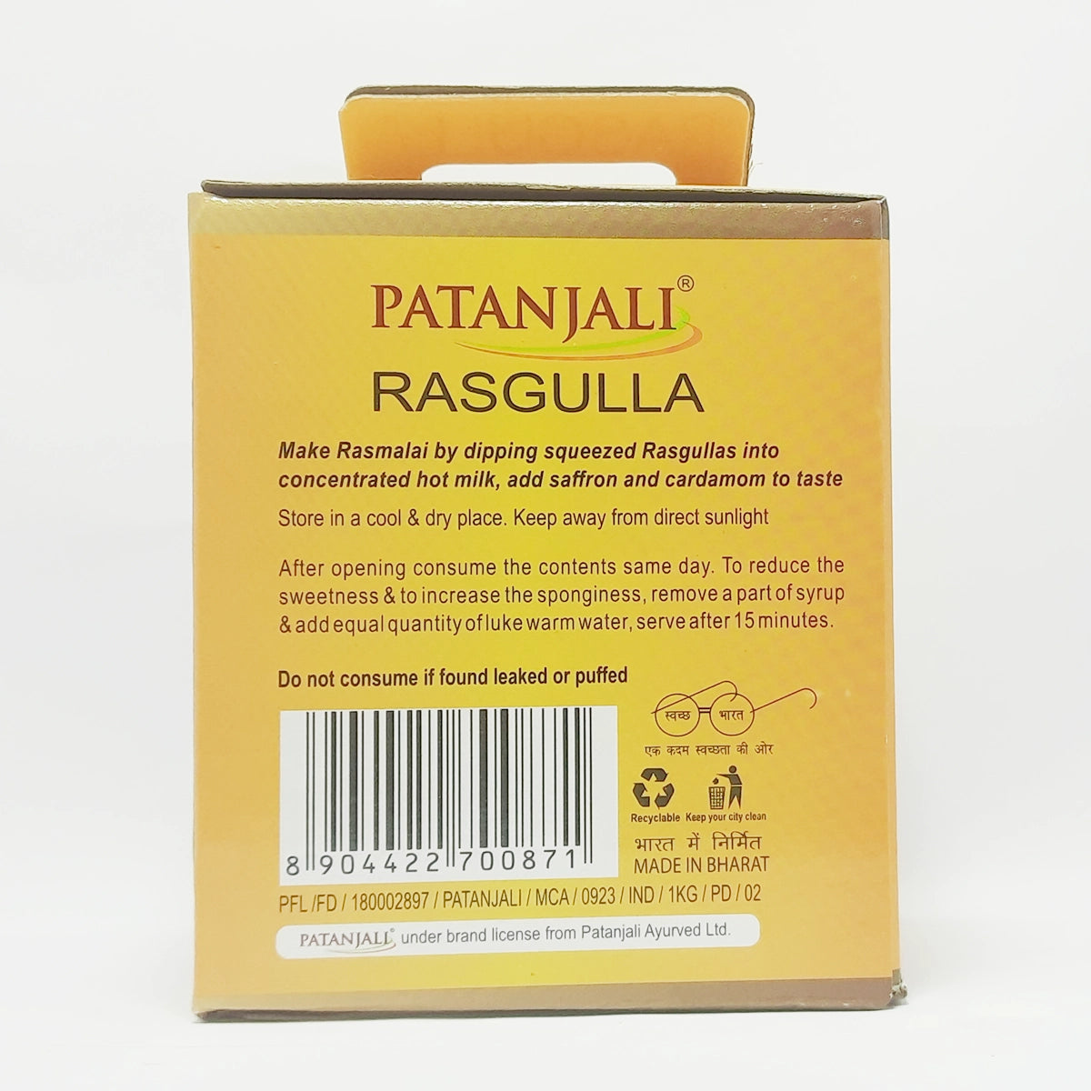 Patanjali Rasgulla