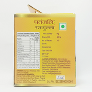 Patanjali Rasgulla