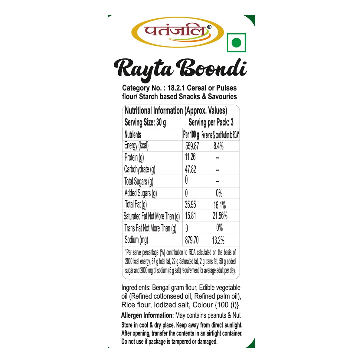 Patanjali Rayta Boondi
