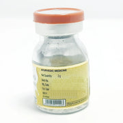 Patanjali Divya Rajat Bhasma