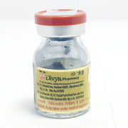 Patanjali Divya Rajat Bhasma