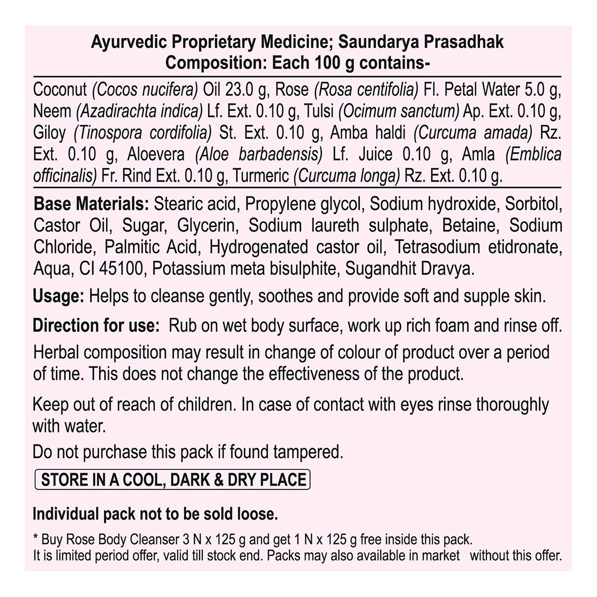 Patanjali Rose Body Cleanser 125g