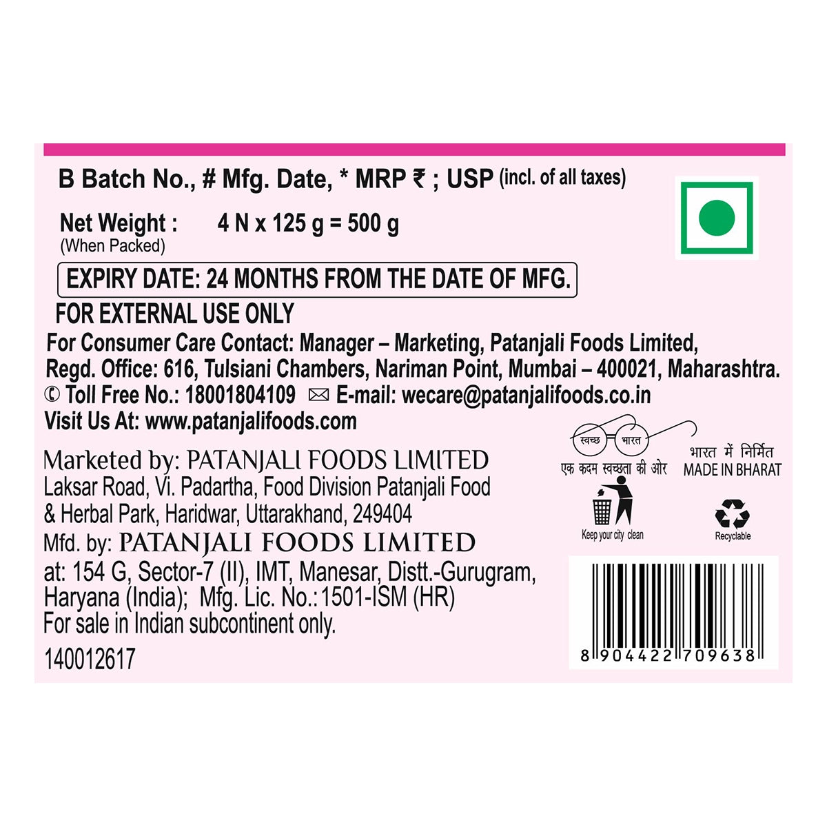 Patanjali Rose Body Cleanser 125g