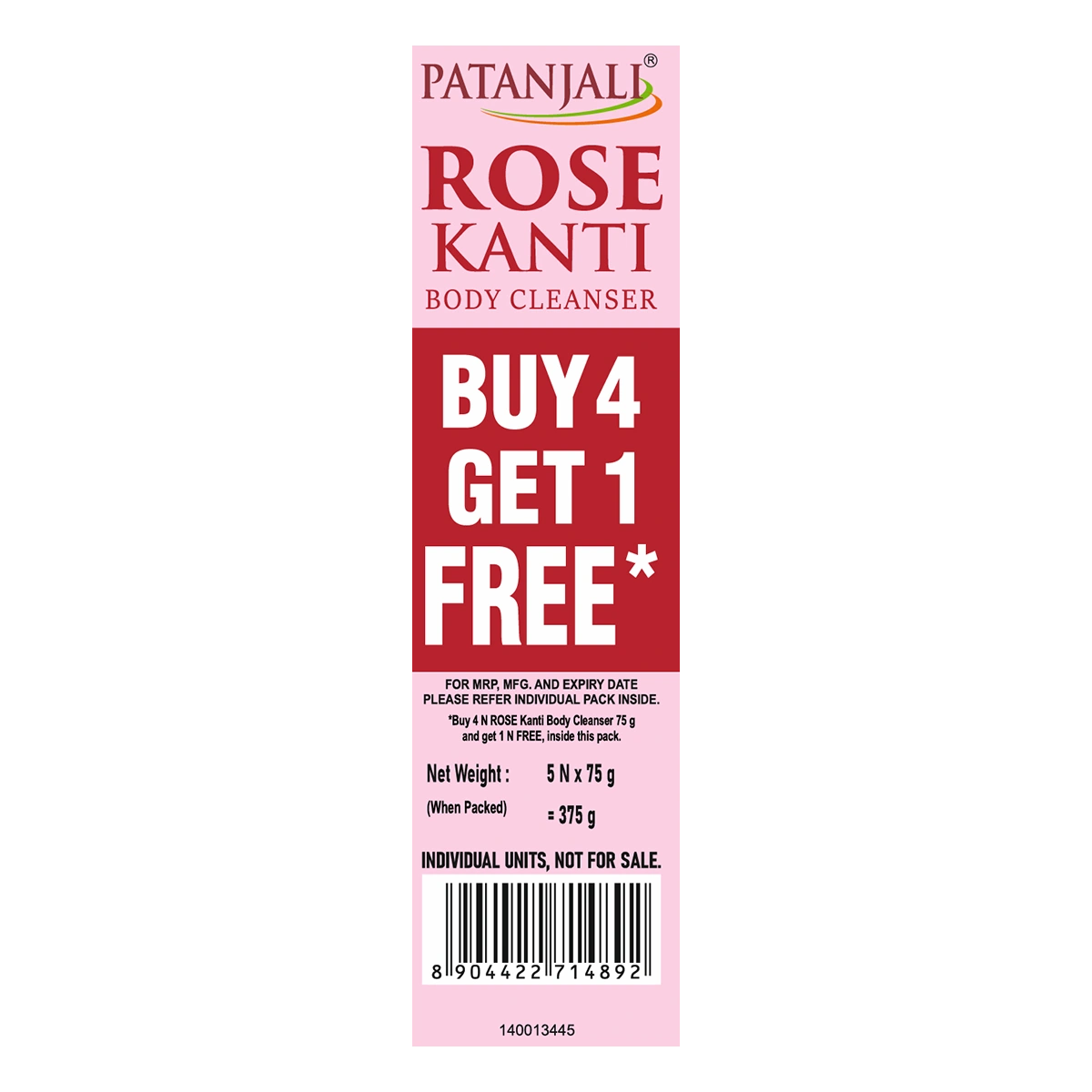 Patanjali Rose Kanti Body Cleanser 75G