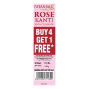 Patanjali Rose Kanti Body Cleanser 75G