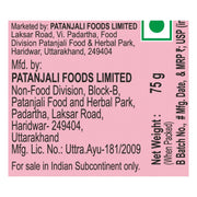 Patanjali Rose Kanti Body Cleanser