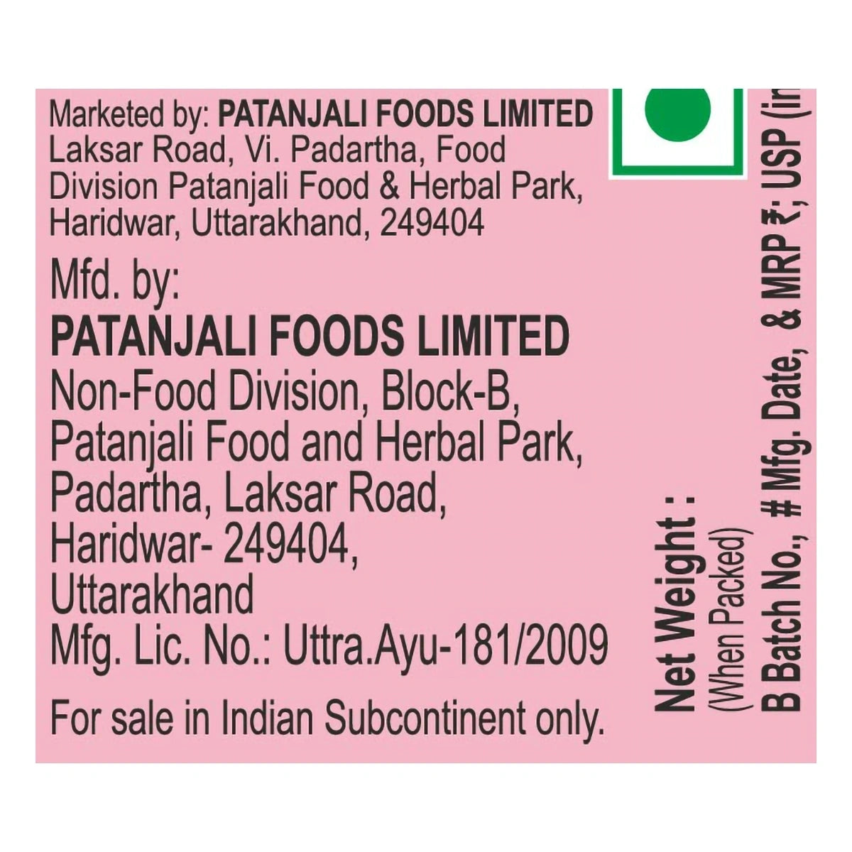Patanjali Rose Kanti Body Cleanser