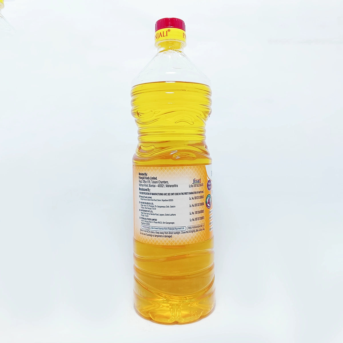Patanjali Rice Bran Oil (B)