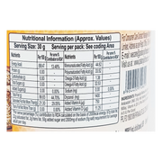 Patanjali Rice Bran Oil (B)