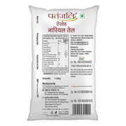 Patanjali Roasted Coconut Oil (P)