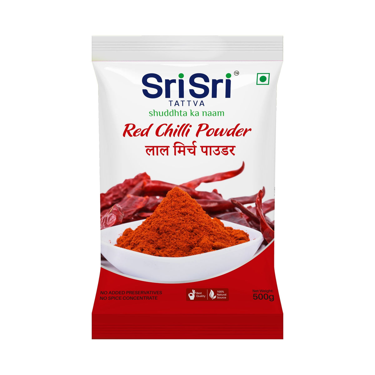 Sri Sri Tattva Red Chilli Powder, 500 g
