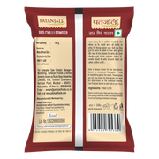 Patanjali Red Chilli Powder