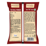 Patanjali Red Chilli Powder