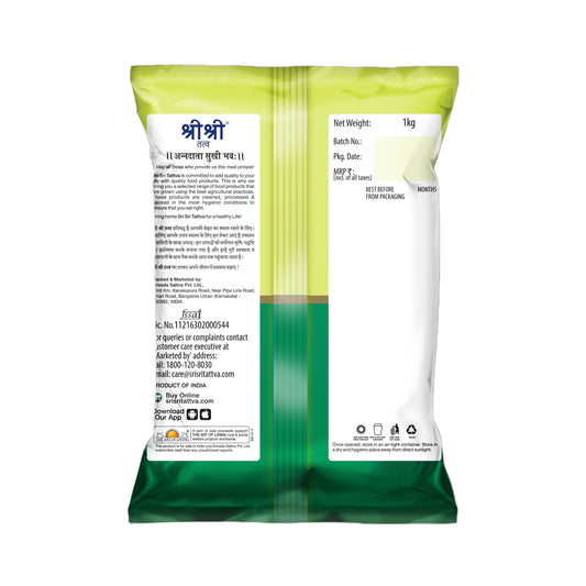 Sri Sri Tattva Superior Healthy Red Rice, 1 kg