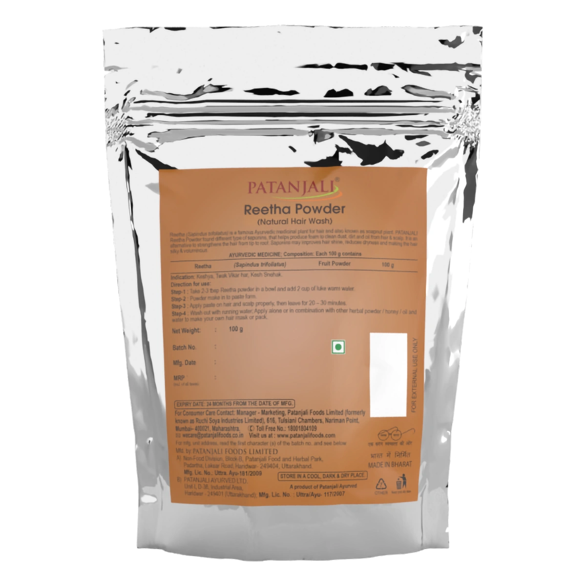 Patanjali Reetha Powder