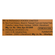 Patanjali Reetha Powder